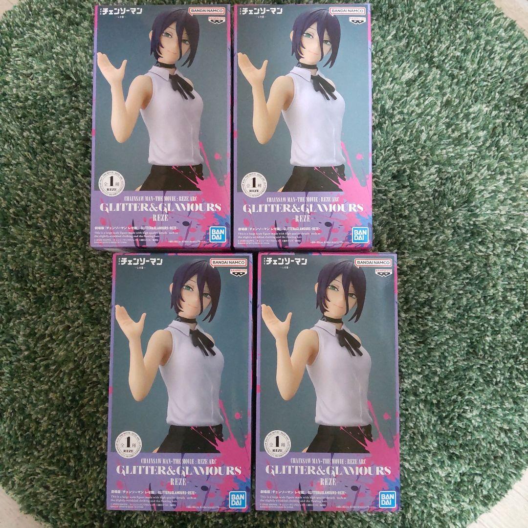 劇場版チェンソーマン レゼ篇 glitter&glamors REZE レゼ 劇場版『チェンソーマン レゼ篇』 GLITTER&GLAMOURS-REZE-│株式会社