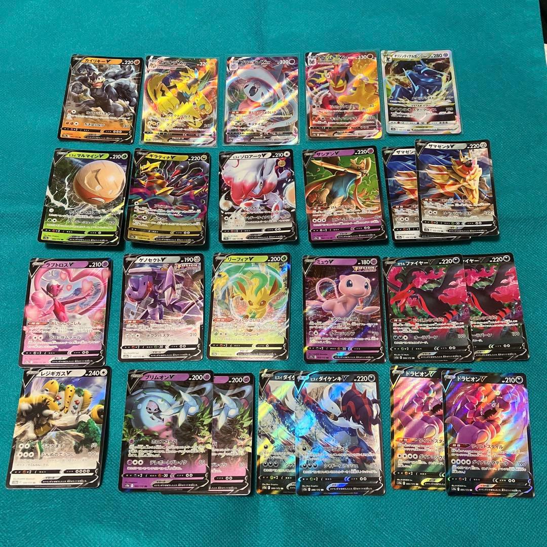 vスターユニバース vユニ RR RRRまとめ売り 計24枚 - メルカリ