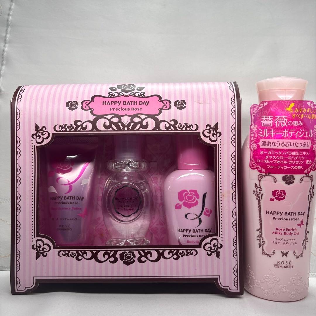 ハッピーバスデイ　プレシャスローズ　ハッピーローズライフコフレ