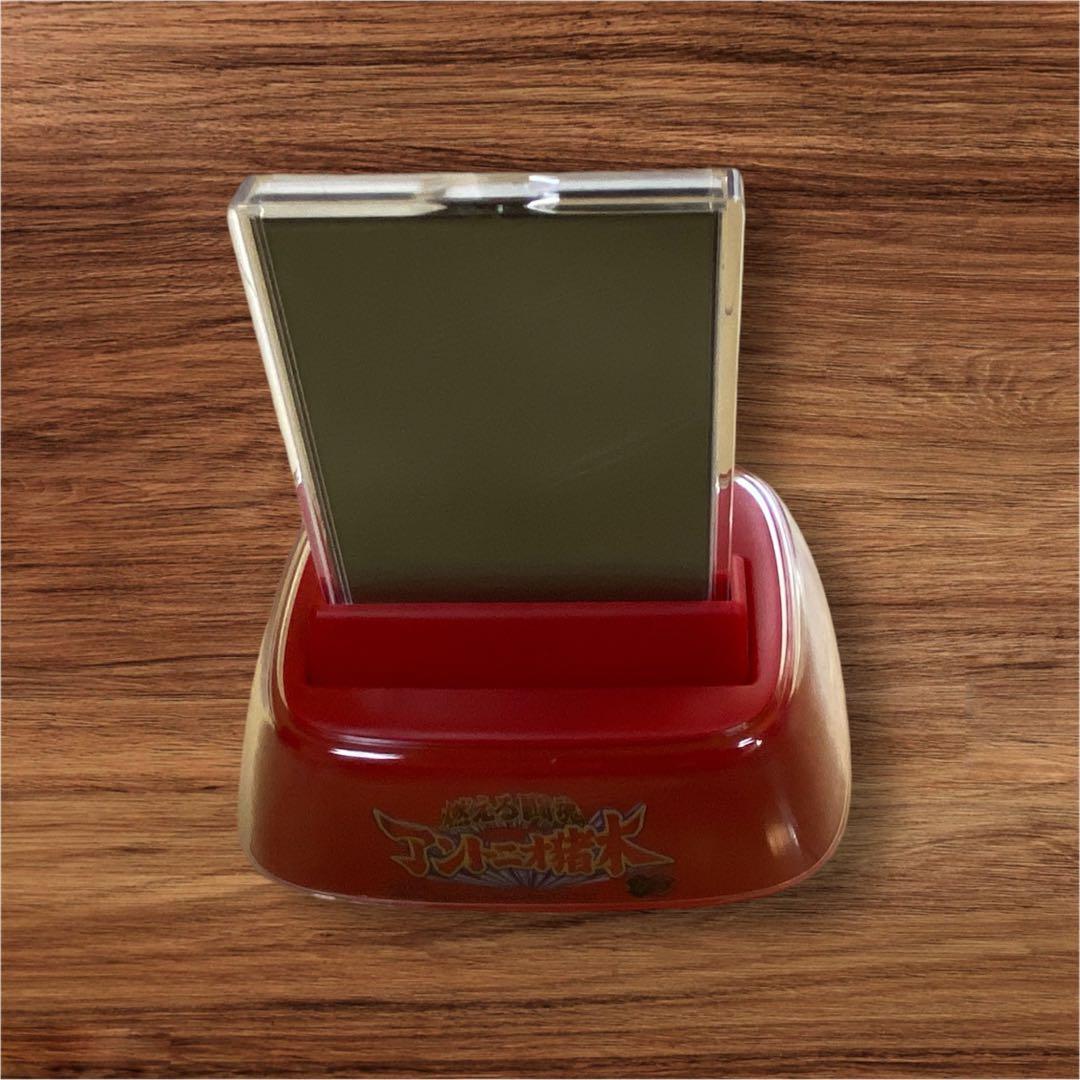 燃える闘魂アントニオ猪木 目覚まし時計＆専用フレーム セット 非売品