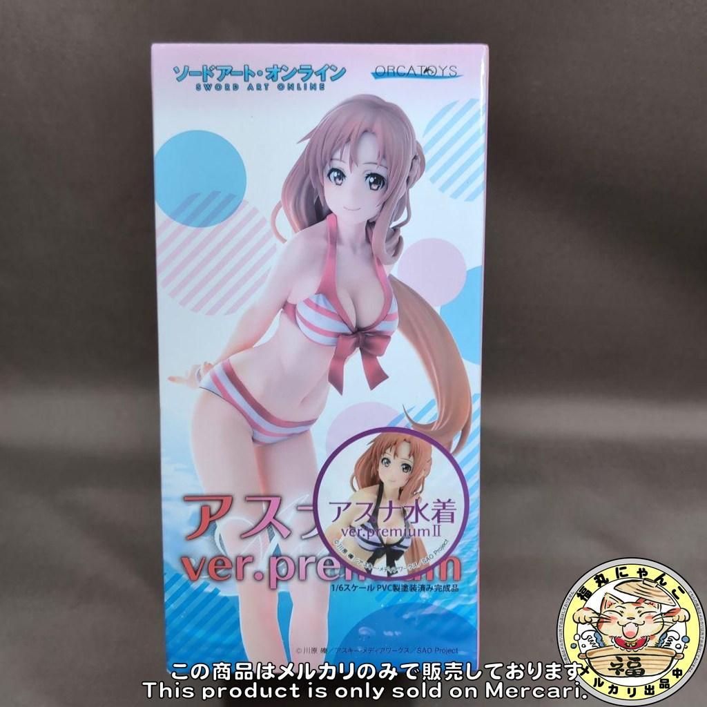 【未開封品】 ソードアート・オンライン アスナ水着ver.premium2