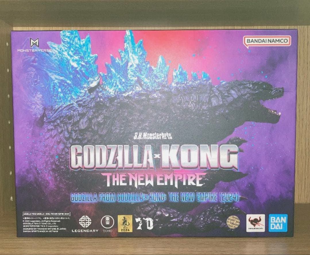 S.H.MonsterArts ゴジラ(2024) ゴジラの骨