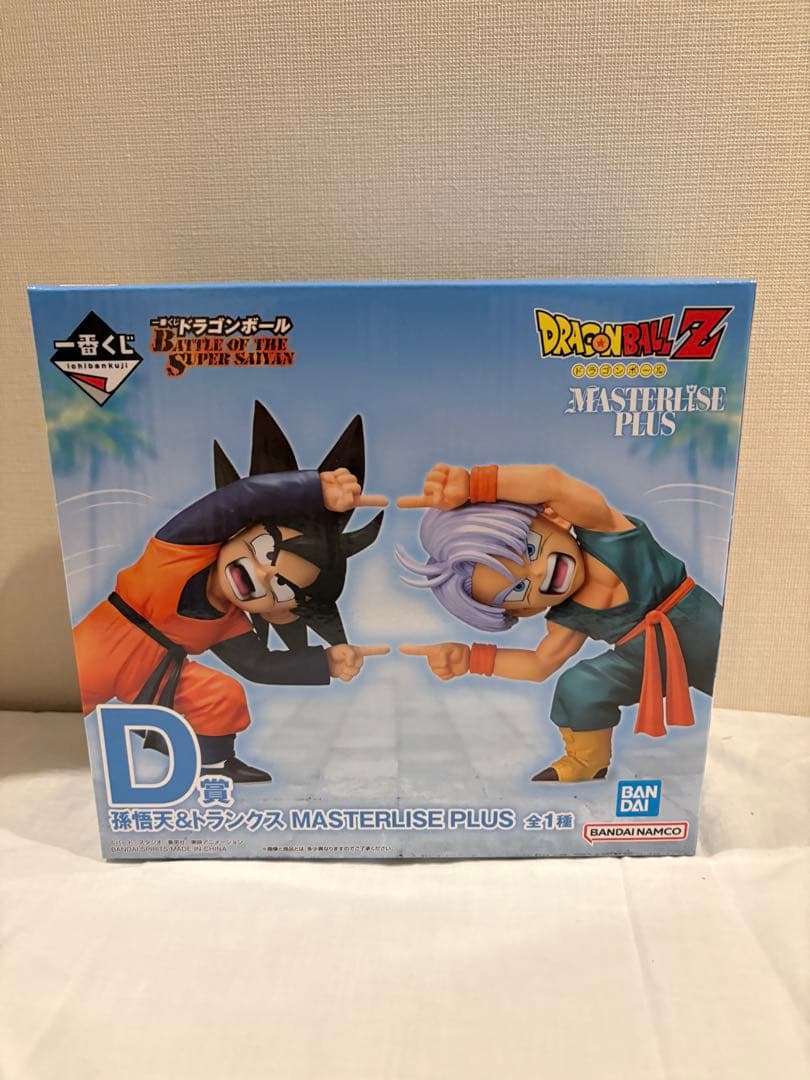 一番くじ ドラゴンボール D賞 孫悟空 トランクス 他5種 計6種