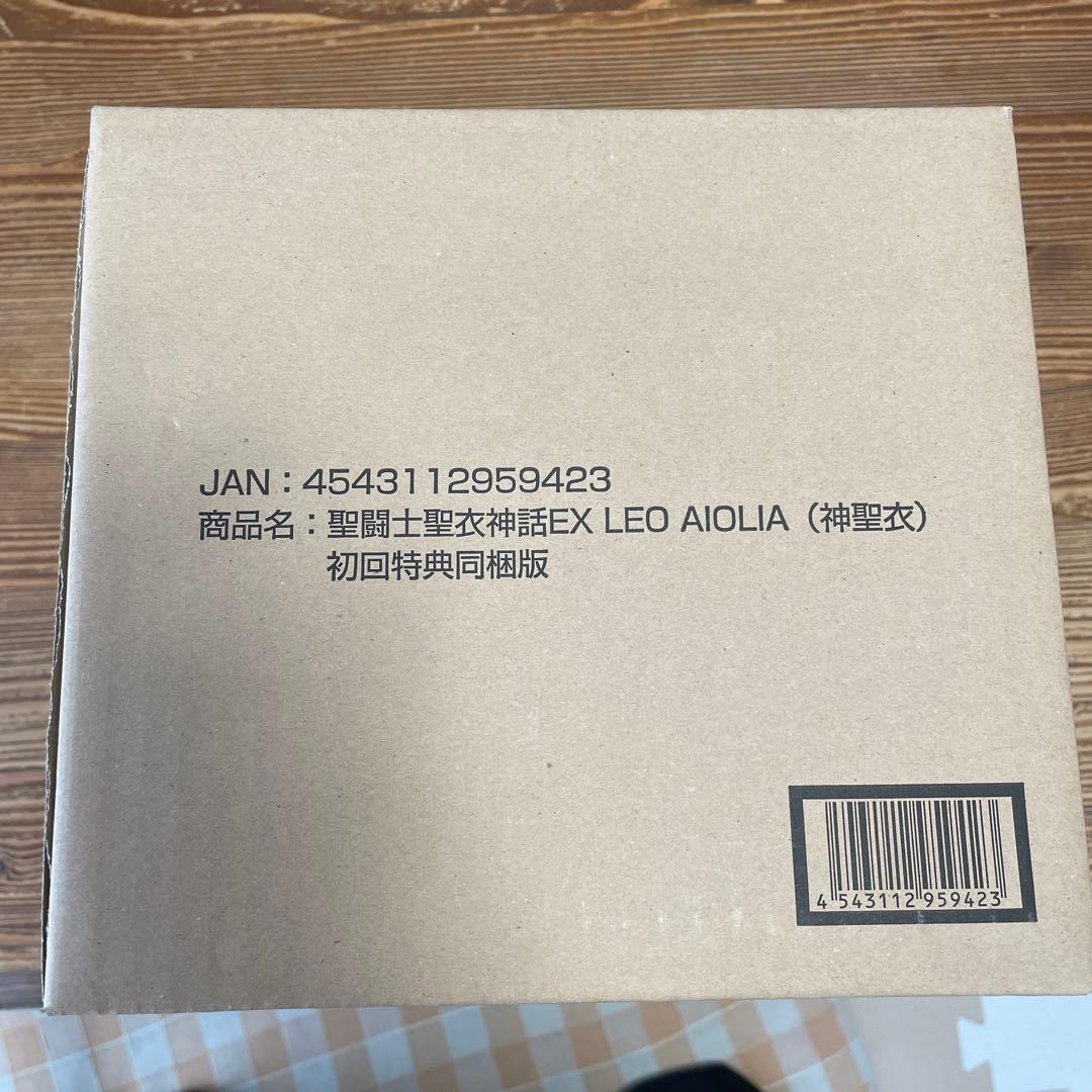 聖闘士聖衣神話EX レオ　アイオリア (神聖衣)初回特典版