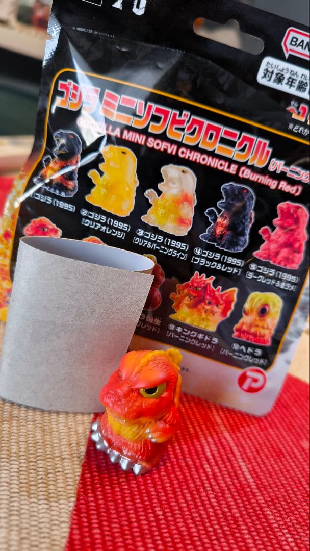 コミコン2024 ゴジラ ミニソフビクロニクル 1964 バーニングレッド