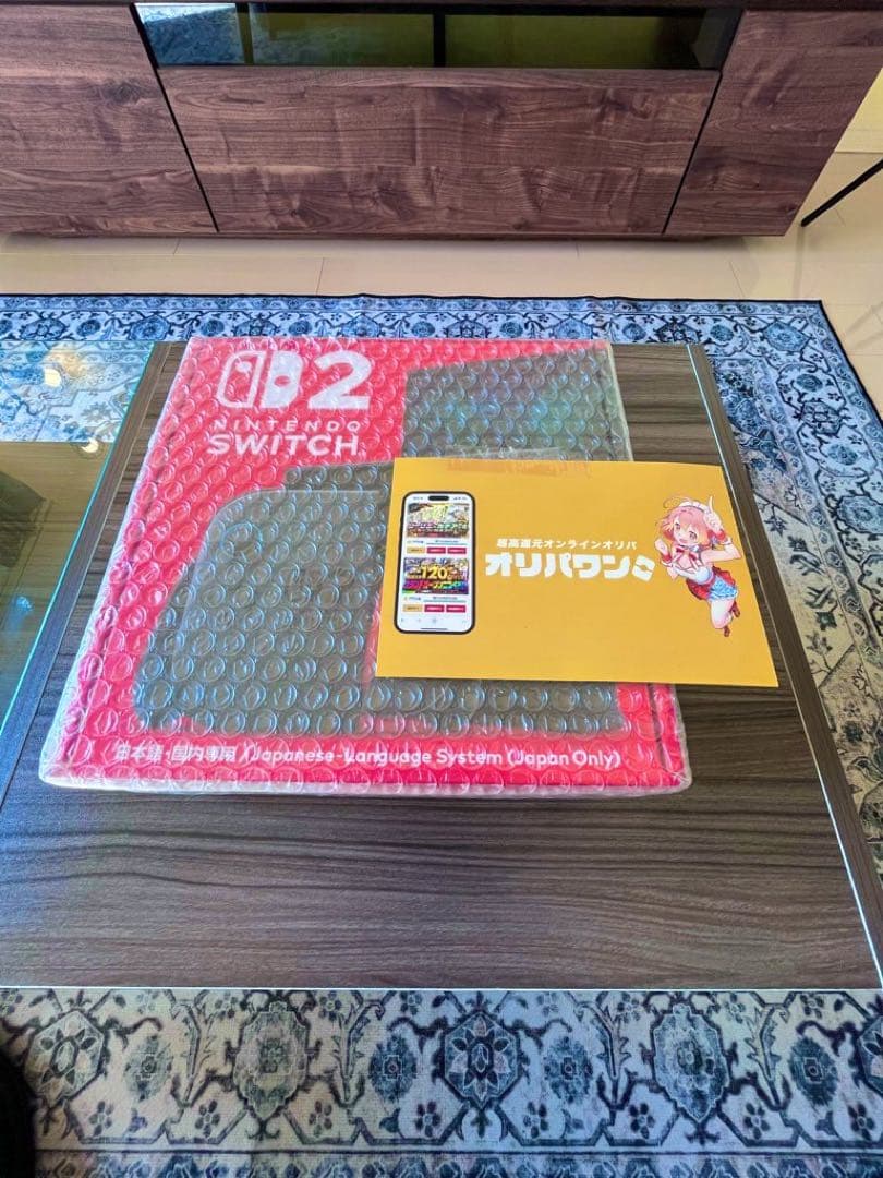 Nintendo Switch 本体 未使用 未使用品】 保証印あり 2025年4月購入 Nintendo Switch ニンテンドー