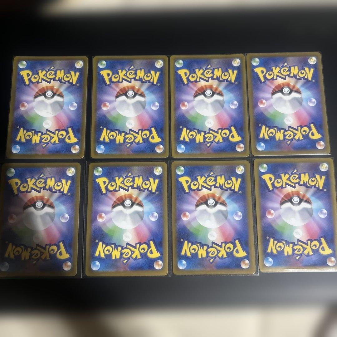 ガマゲロゲAR メガリザードンSR サンダースマスボ 計8枚 ポケモン