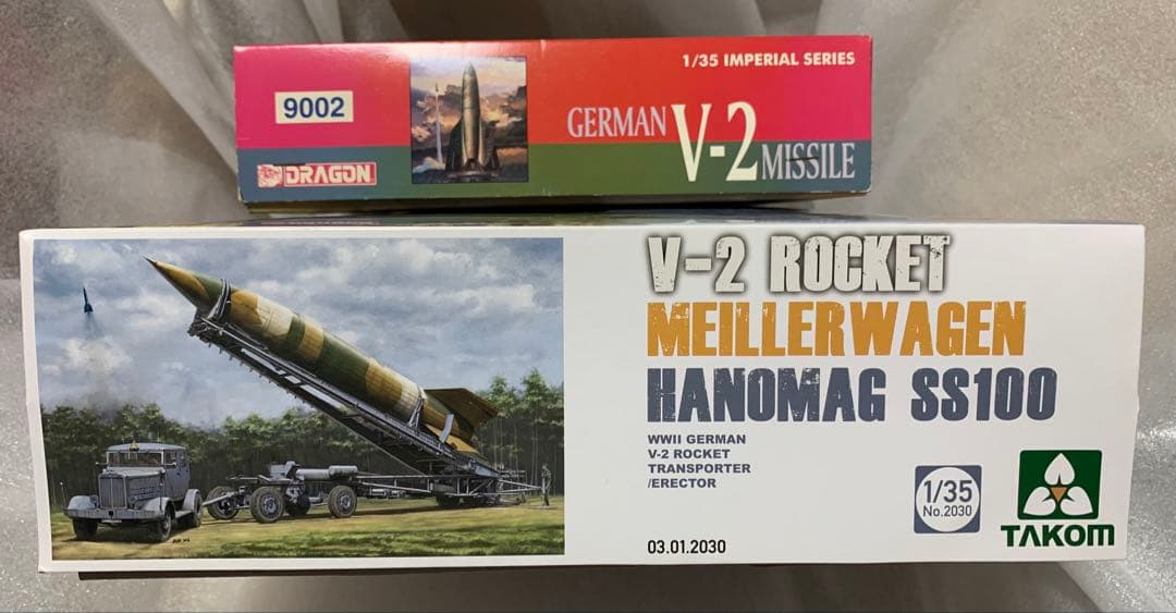 1/35 タコムV2+発射台兼用車 +ハノマーグ SS100 & ドラゴンV2