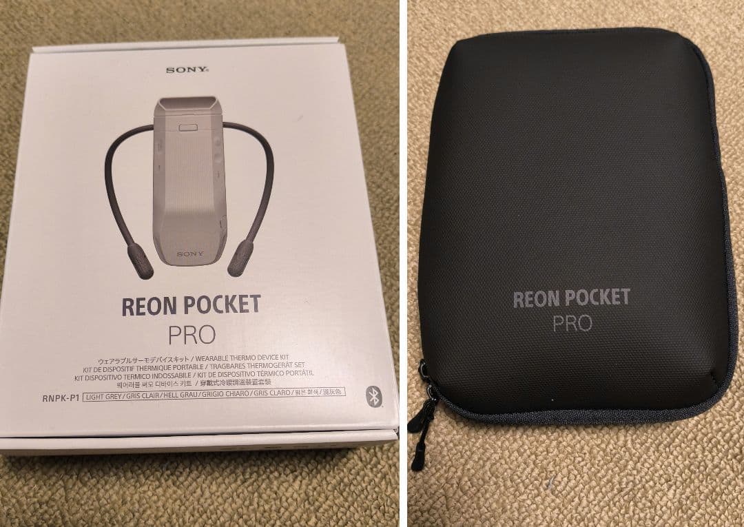 SONY REON POCKET PRO(専用ケースセット)