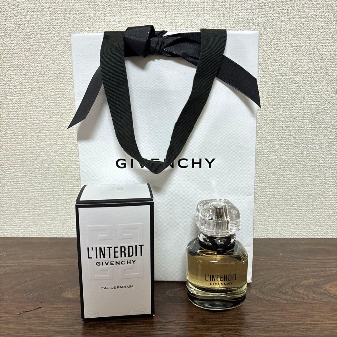 ジバンシイ ランテルディ オーデパルファム 35ml