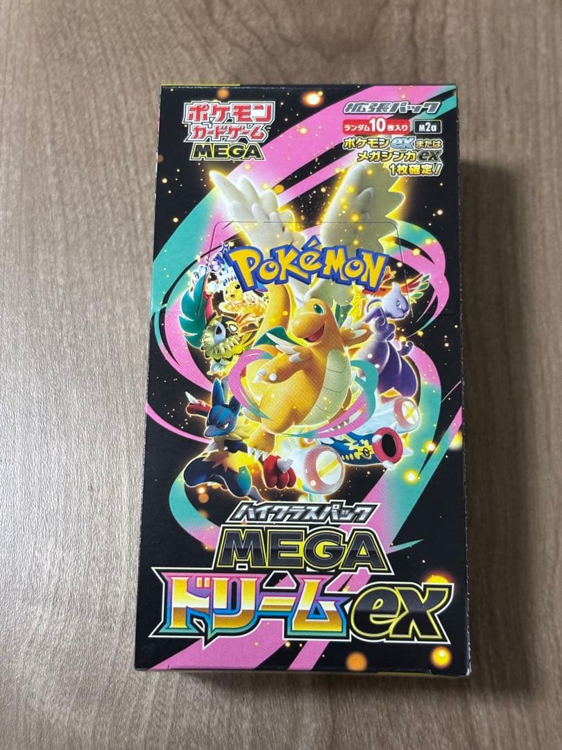 MEGAドリームex 【シュリンクなし】