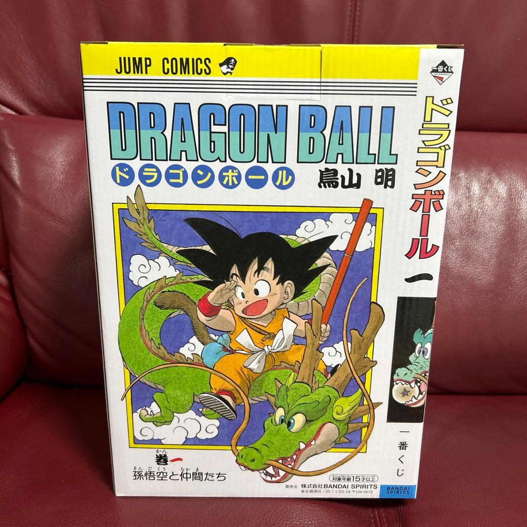 ドラゴンボール☆一番くじ☆40周年☆A賞☆悟空　☆フィギュア