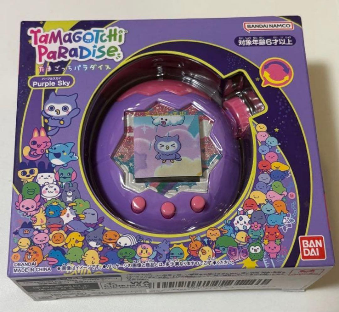 新品 たまごっちパラダイス 本体 パープルスカイ - たまごっち