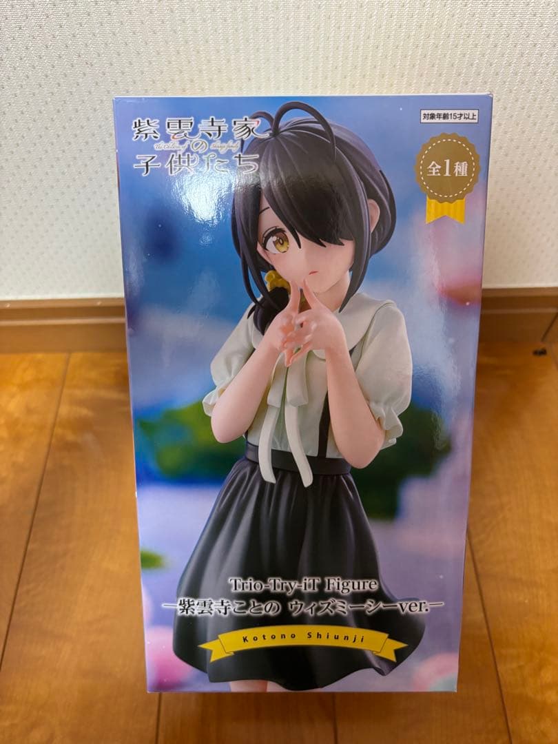 ②美少女フィギュアまとめ売り　32体セット