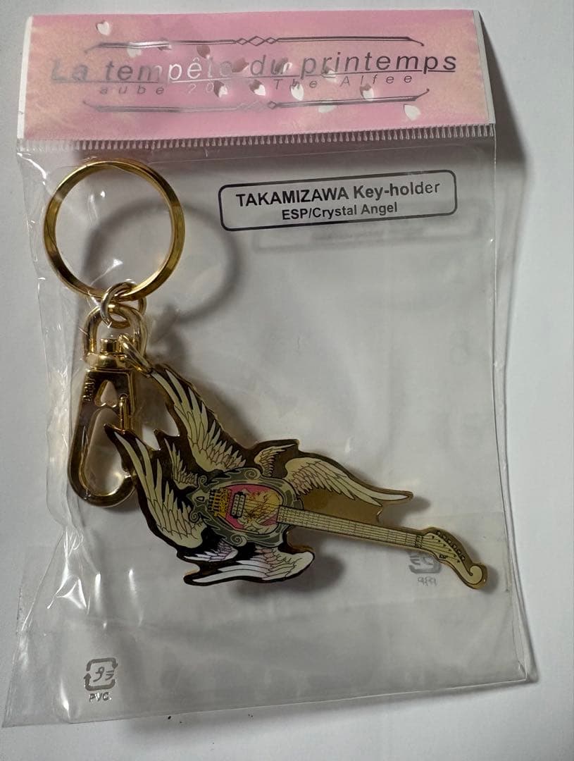 THE ALFEE 高見沢さんAngel キーホルダー - メルカリ