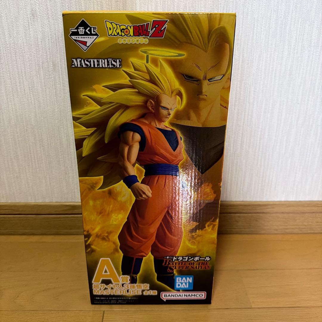 一番くじ ドラゴンボール 超サイヤ人3 孫悟空 MASTERLISEＡ賞　未開封