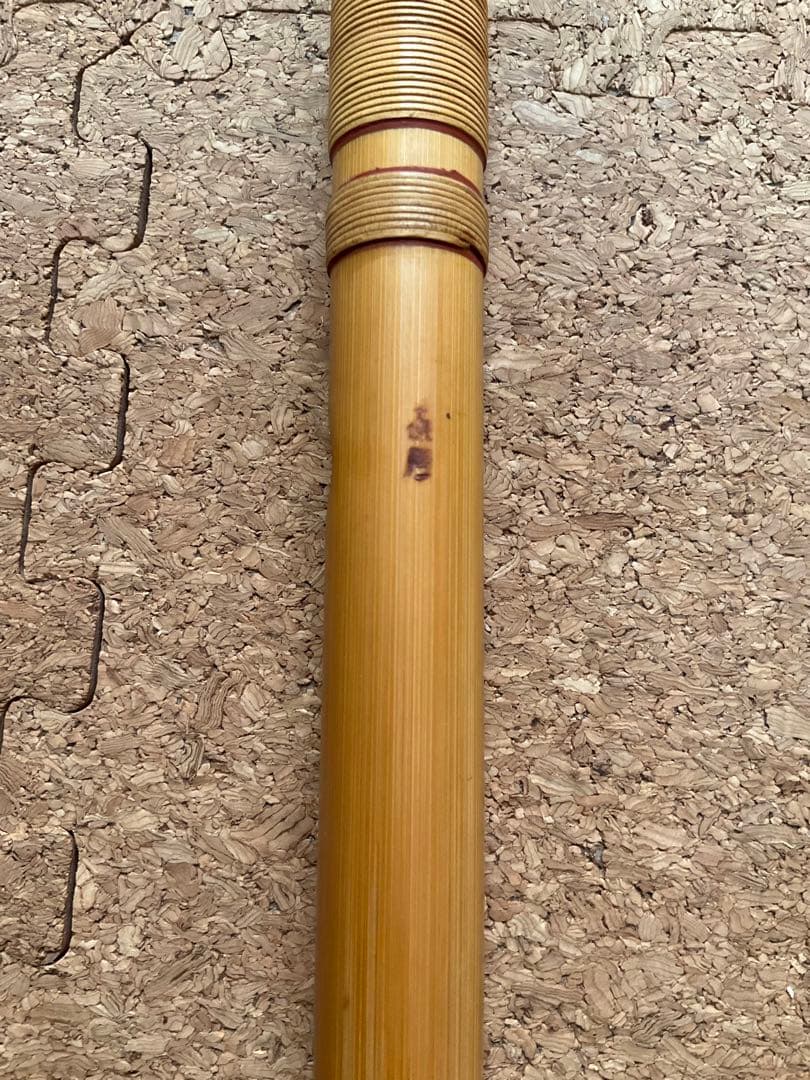 《㐂月》篠笛八本調子 七穴 笛袋付　民謡・唄用