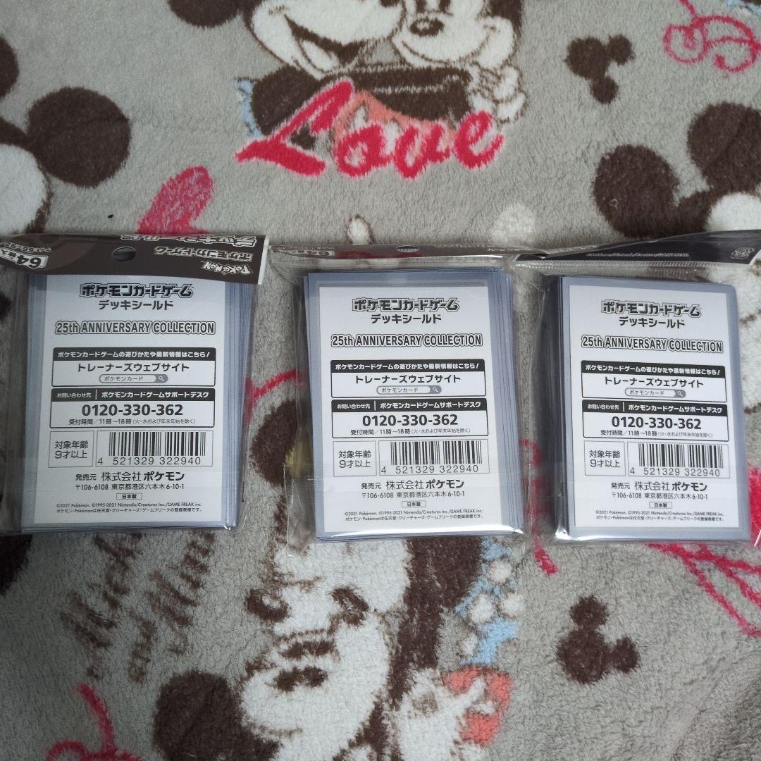 最終値下げ MOPAR ヴィンテージ ピンバッジ 9個セット R114869125