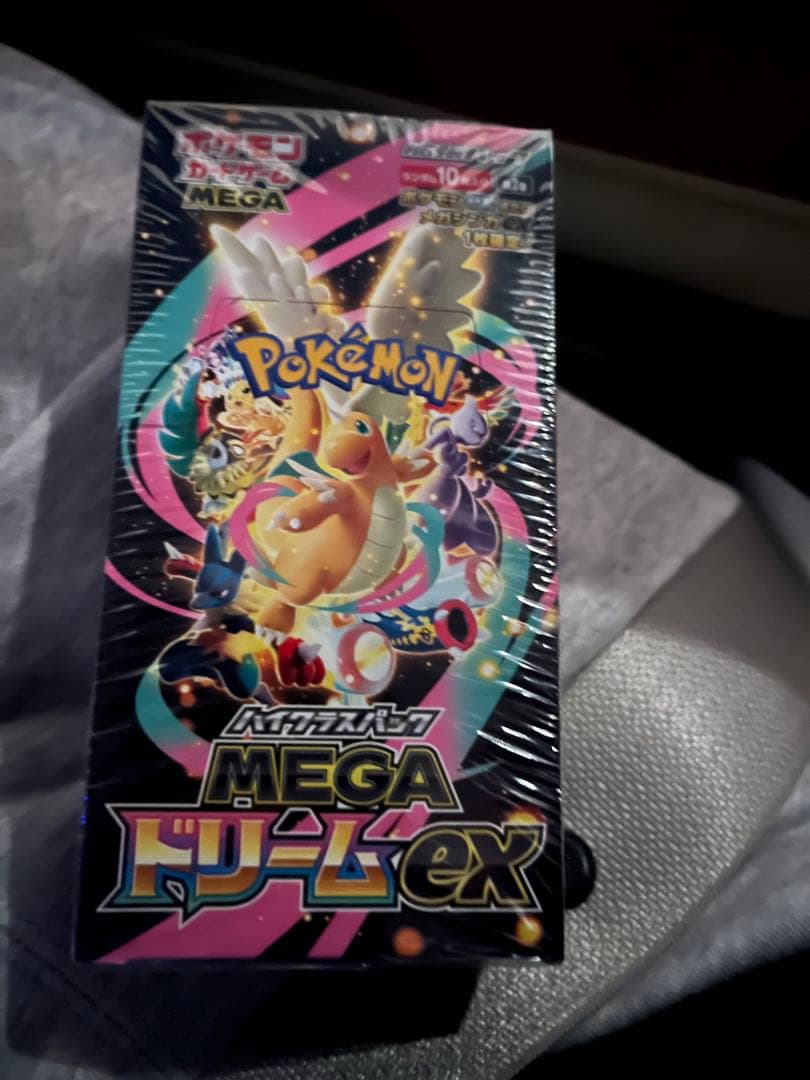 再*可様 ポケモンカードゲーム MEGAドリームEX BOX シュリンク付き