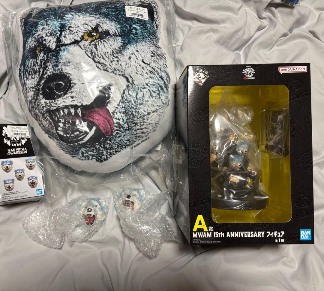 MAN WITH A MISSION 15th 一番くじ　まとめ売り