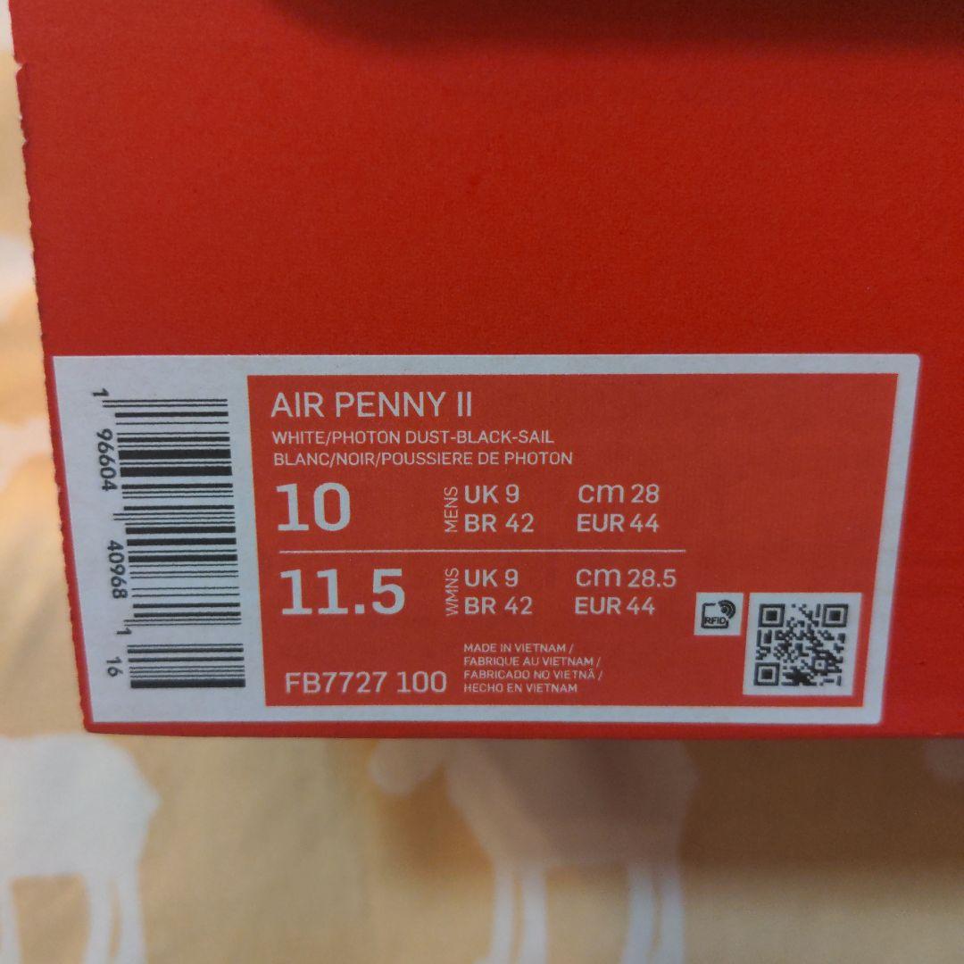 【新品】 NIKE AIR PENNY 2 ナイキ エアペニー2 28.0cm