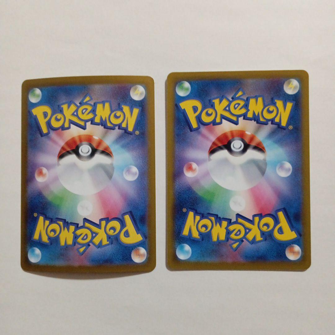 イーブイ ブイズ まとめ売り - メルカリ