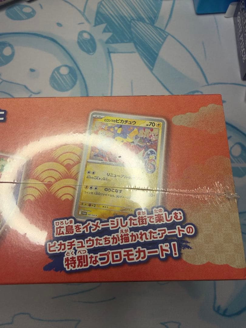 バックナンバー9 即購入☆交渉ok！