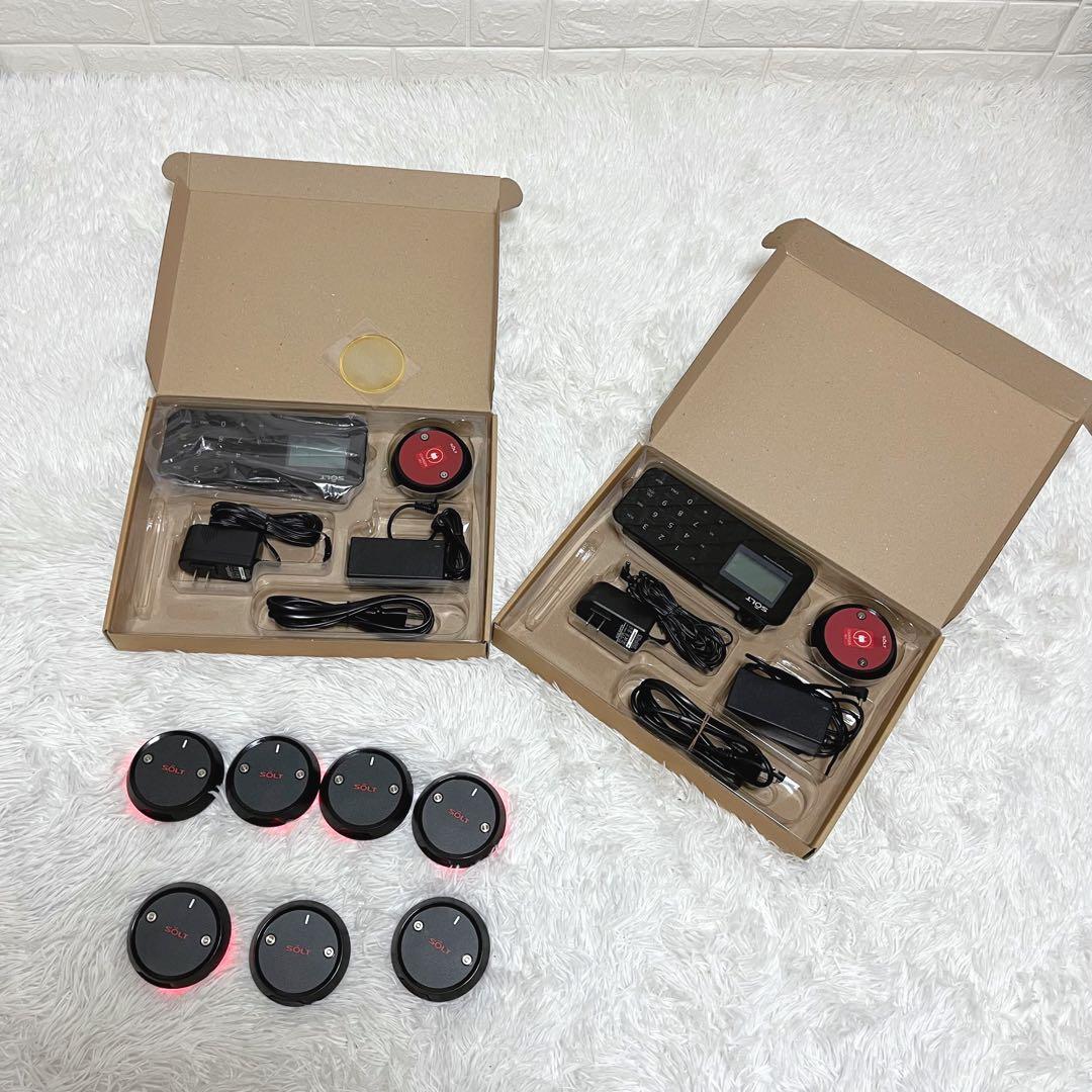 SOLT SQ100 ワイヤレスチャイム 送信機2台+充電器2台+受信機7台