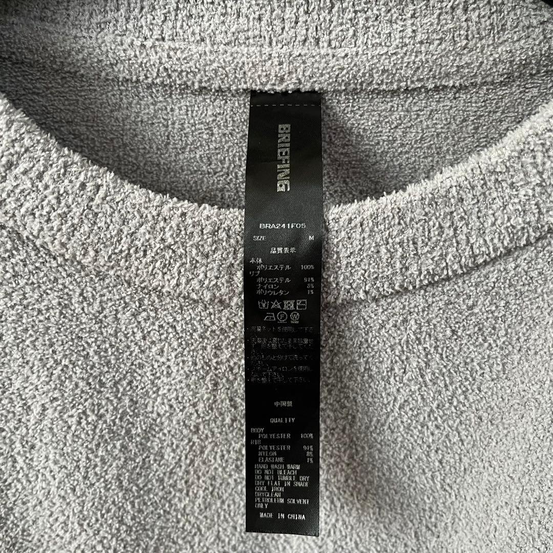 美品☆BRIEFING GOLF ROOM もこもこニットTシャツ 灰×黒 M - メルカリ