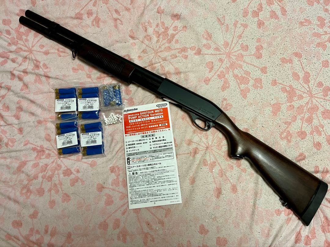 マルゼン　M870 WS-EX ガスショットガン