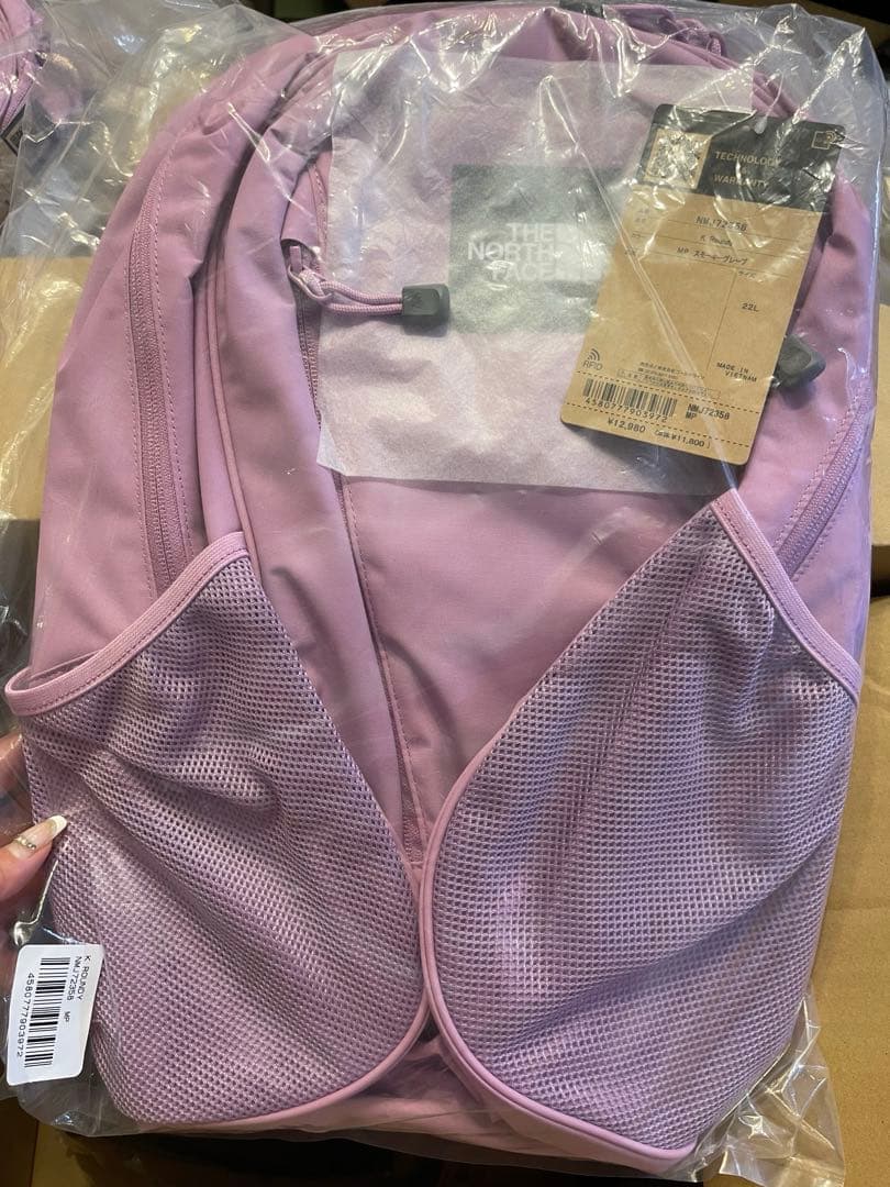 ノースフェイス　キッズリュック　NMJ72358 22L 新品