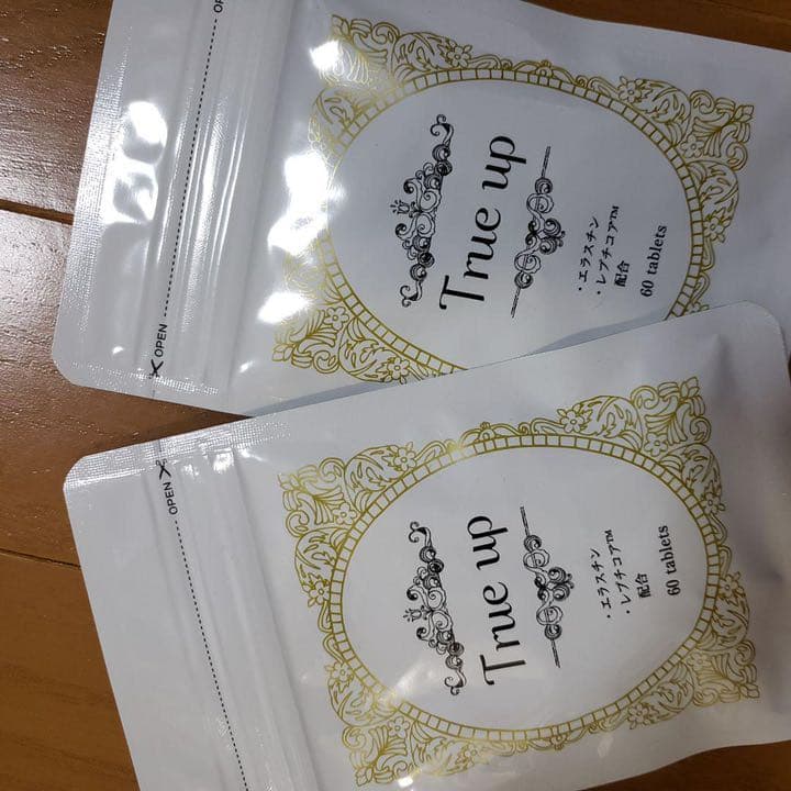 LAVINAL バストアップ商品　2袋