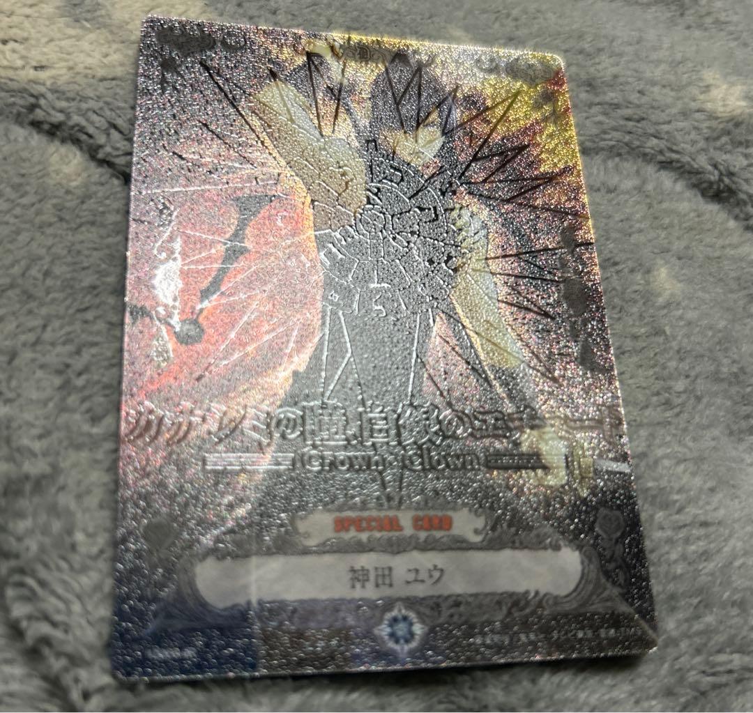 D.Gray-man TCG 神田ユウ 10008 IR - メルカリ