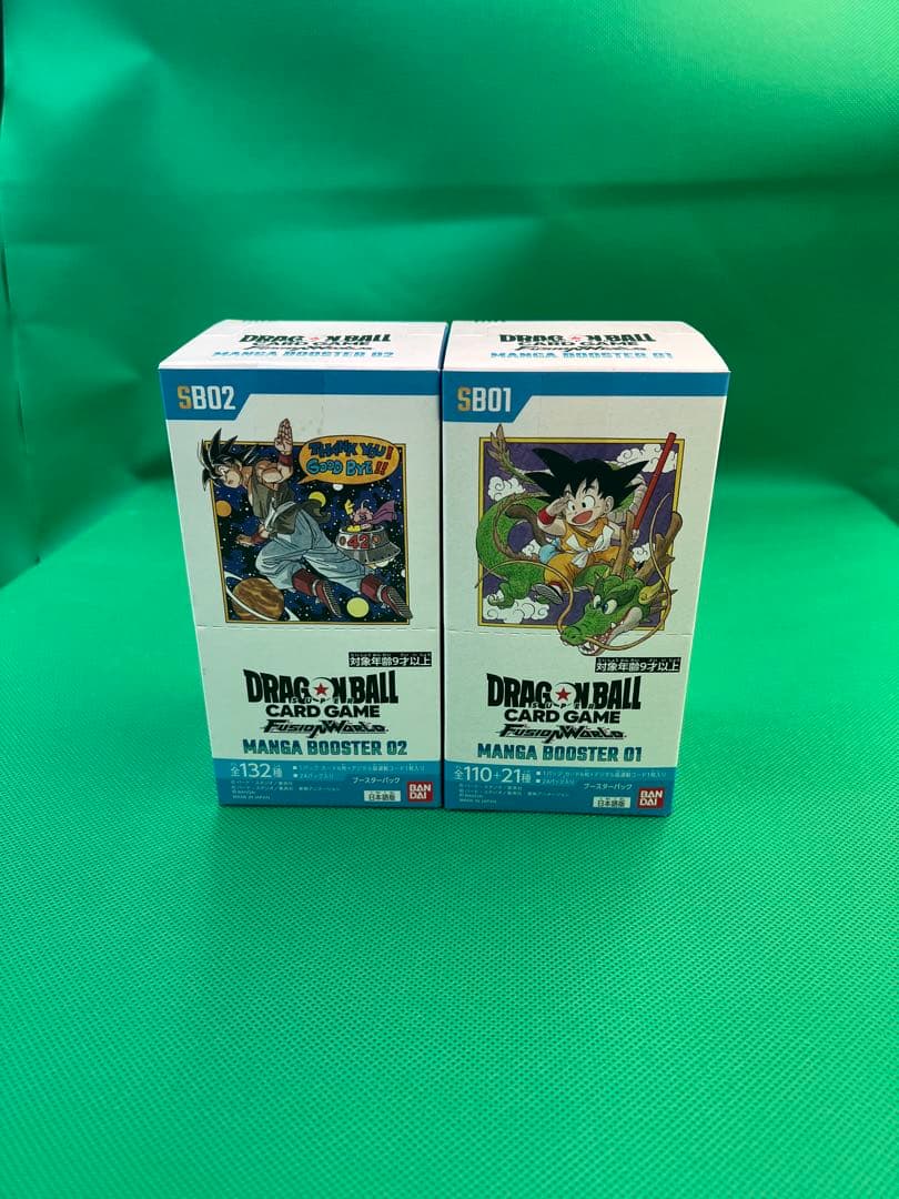 ドラゴンボール MANGA BOOSTER 01 & 02 セット 予約商品】ドラゴンボール フュージョンワールド MANGA BOOSTER 01