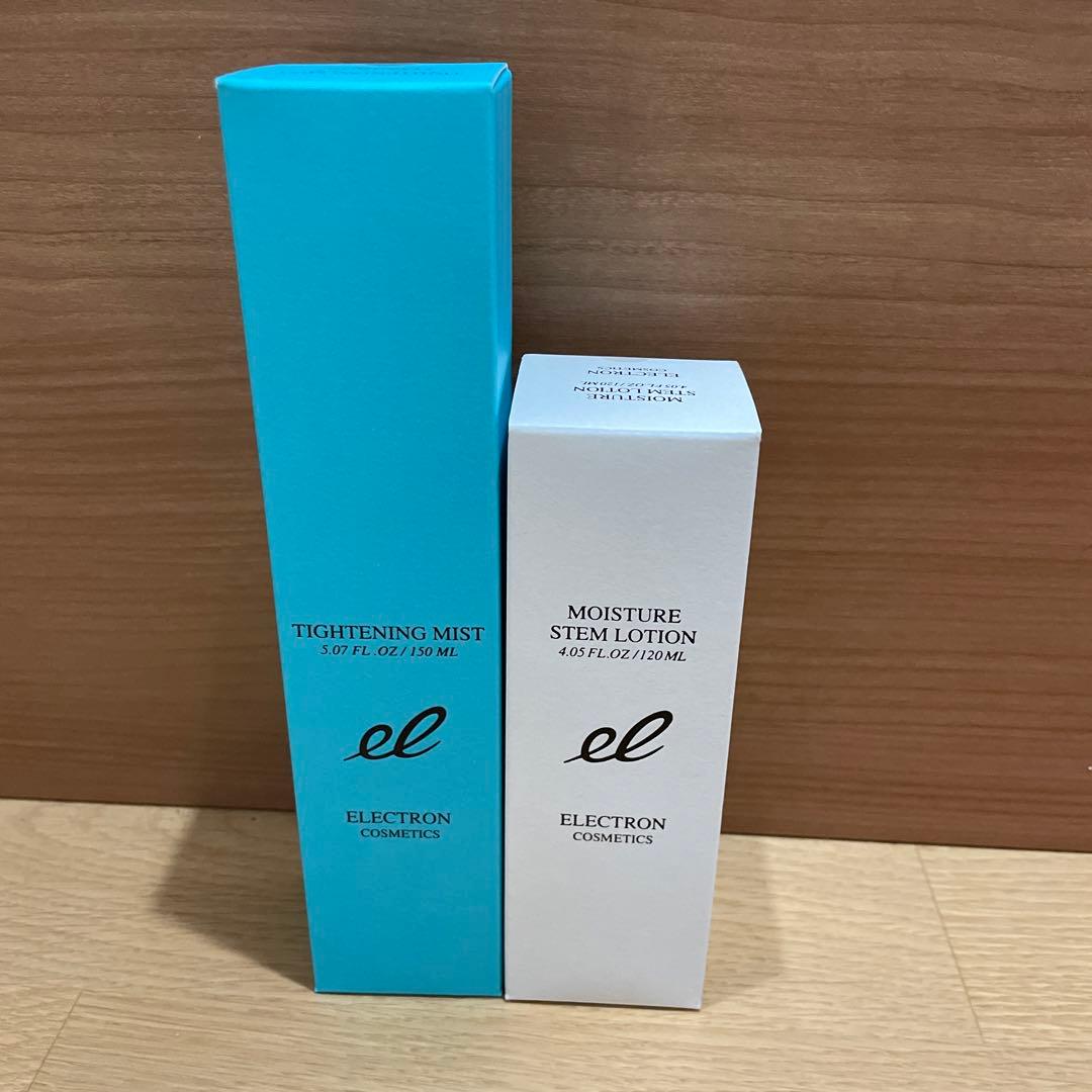 エレクトロン2点セット