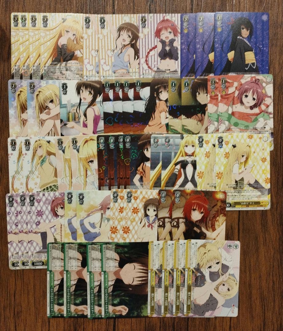 ヴァイス ToLOVEる　ヤミ美柑型 デッキ