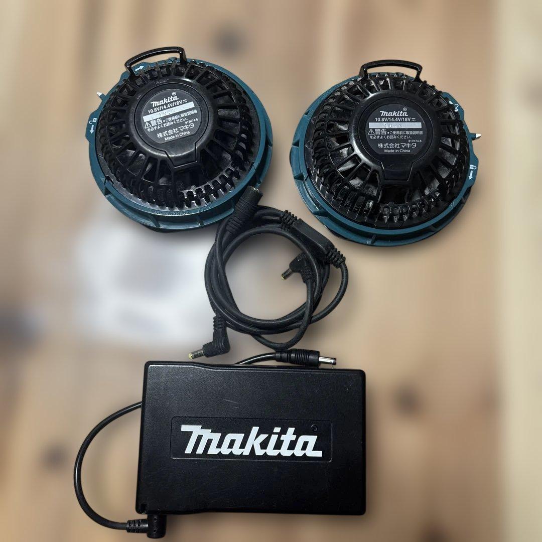 (N502)Makita 空調服用ファン 2個セット