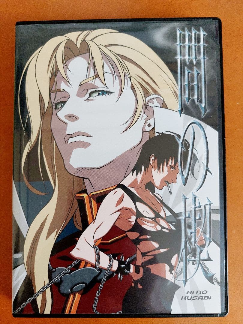 間の楔(台本付き)アニメDVD - メルカリ