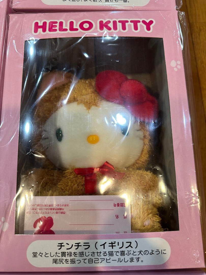 ❤️激レア 新品 未開封❤️ハローキティ 世界のネココレクション 全10