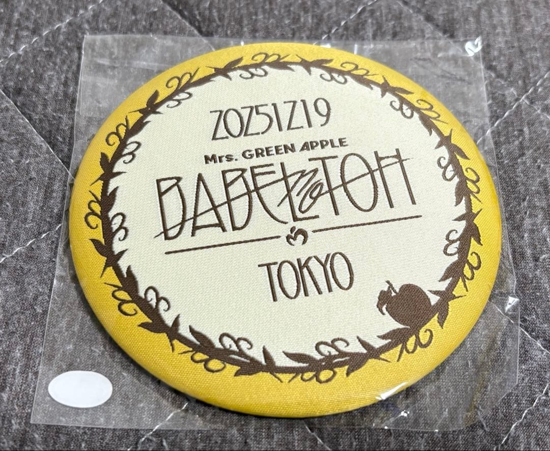 ミセス バベル Ringo Jamシート特典 トートバッグ 銀テープ 缶バッチ