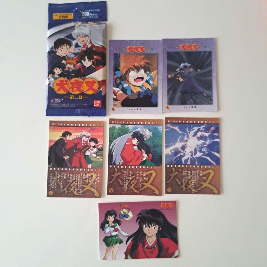 犬夜叉☆トレーディングカード - メルカリ
