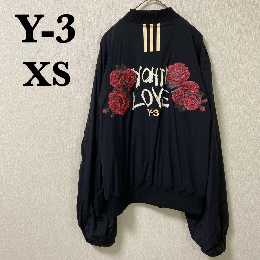 Y-3 ワイスリー ヨウジヤマモト ボンバージャケット ナイロン XS
