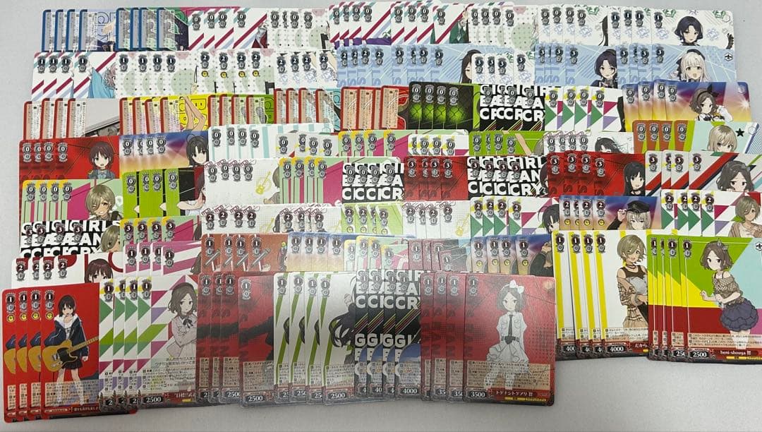 ヴァイス ガールズバンドクライ N以下各種４枚セット 4コン