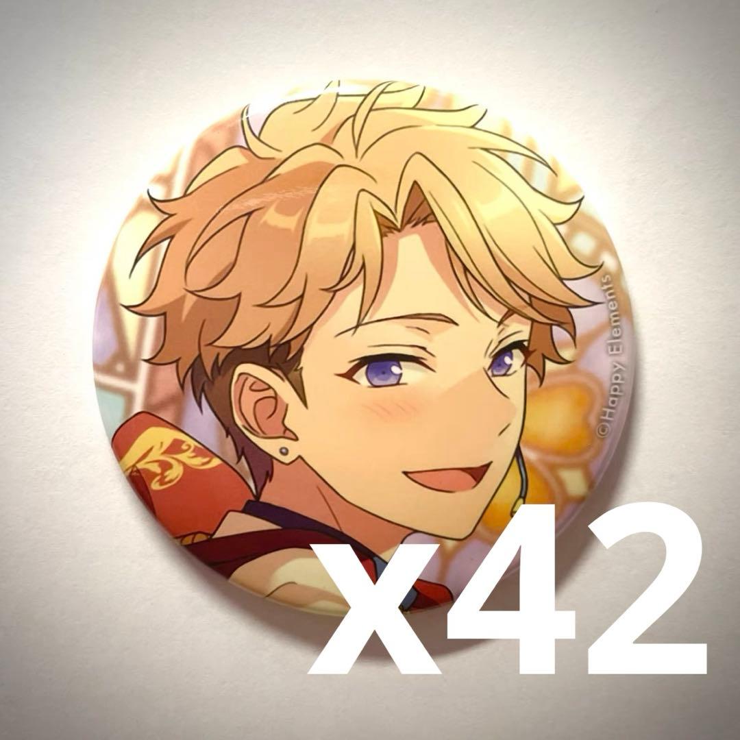 あんスタ 鳴上嵐 缶バッジ まとめ売り