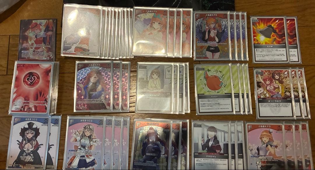 キアラ　クロエ　デッキ販売　ホロカ