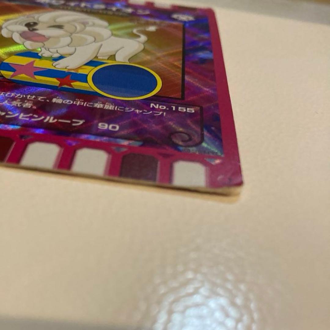 カード迷路 ぐるり森大冒険 木下大サーカス×よこはまコスモワールド