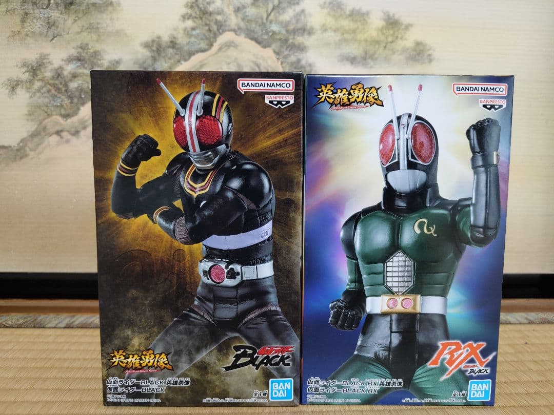 英雄勇像 仮面ライダーブラック＆仮面ライダーブラックRX