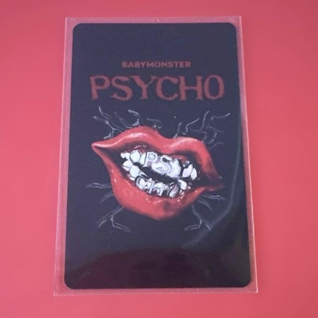 BABYMONSTER POPUP トレカ アサ PSYCHO ベビモン - メルカリ