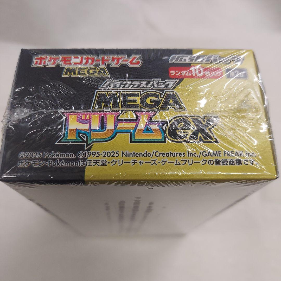 ポケモンカード シュリンク付き メガドリームex 1BOX - メルカリ