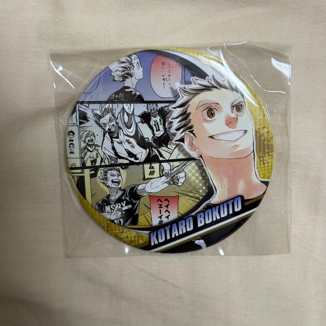ハイキュー!! コレクション缶バッジ コレ缶 memories 木兎光太郎